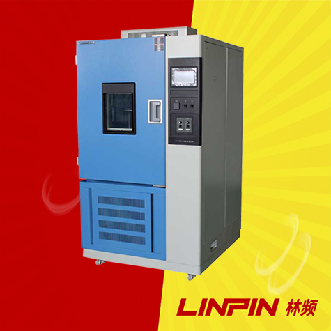 橡膠老化試驗(yàn)箱：延長橡膠產(chǎn)品壽命的秘密武器